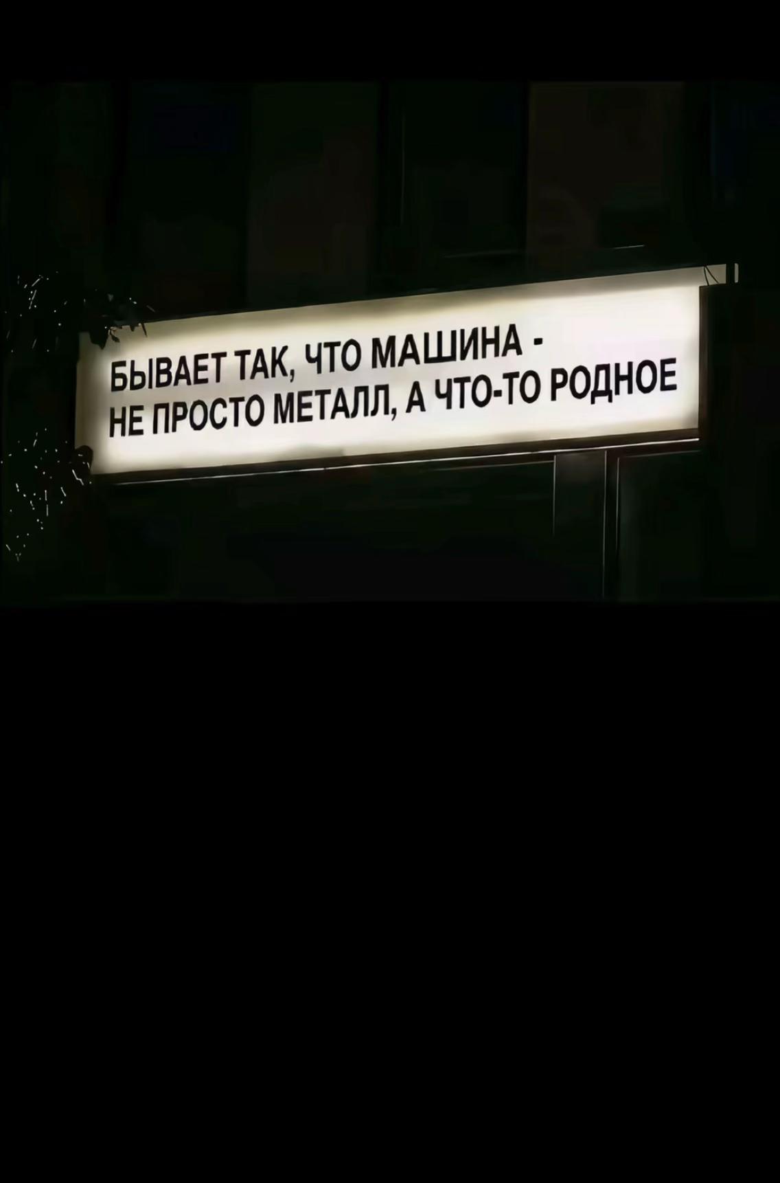 @aronfeller085
