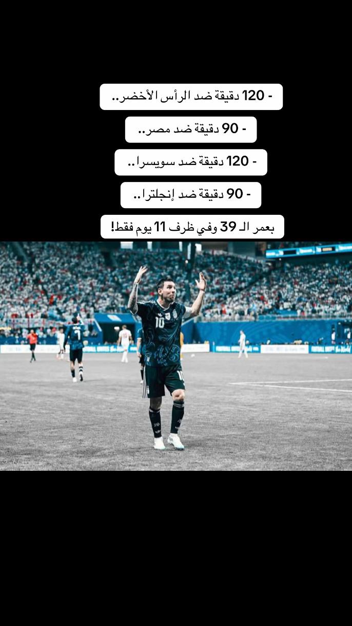 @☘️❤️💙﮼أحمدو.﮼