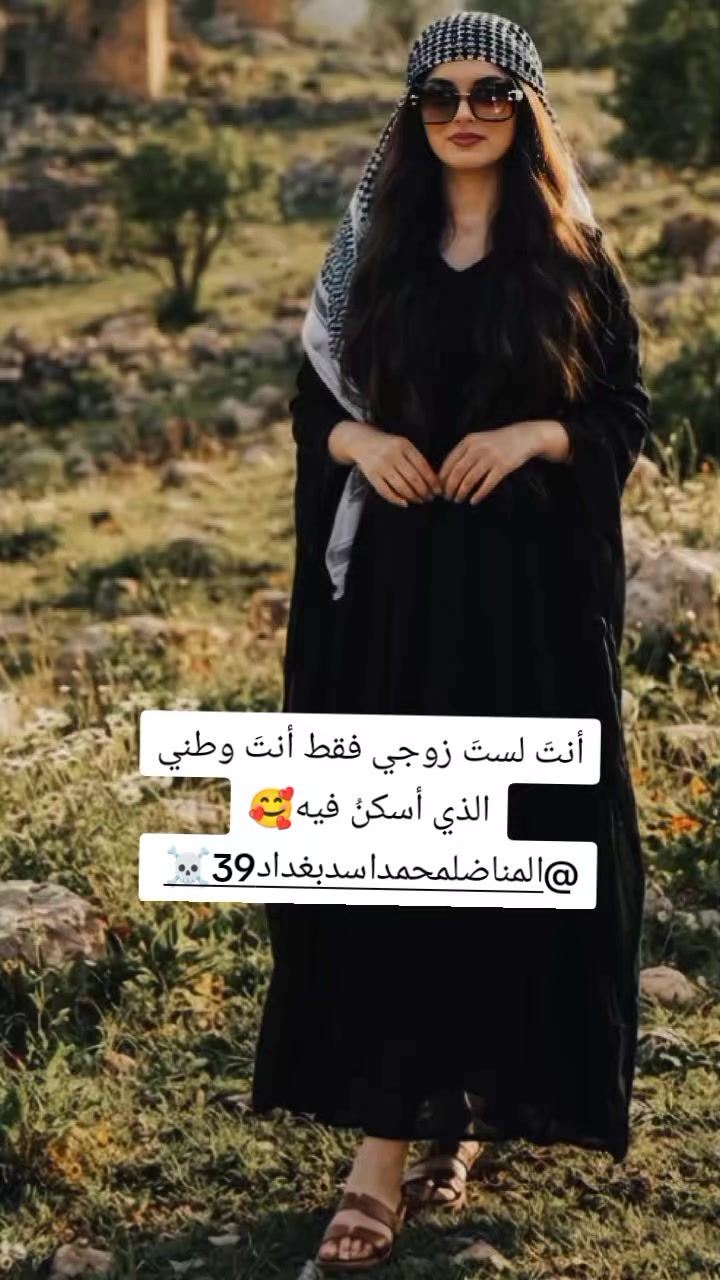 @التركمانية