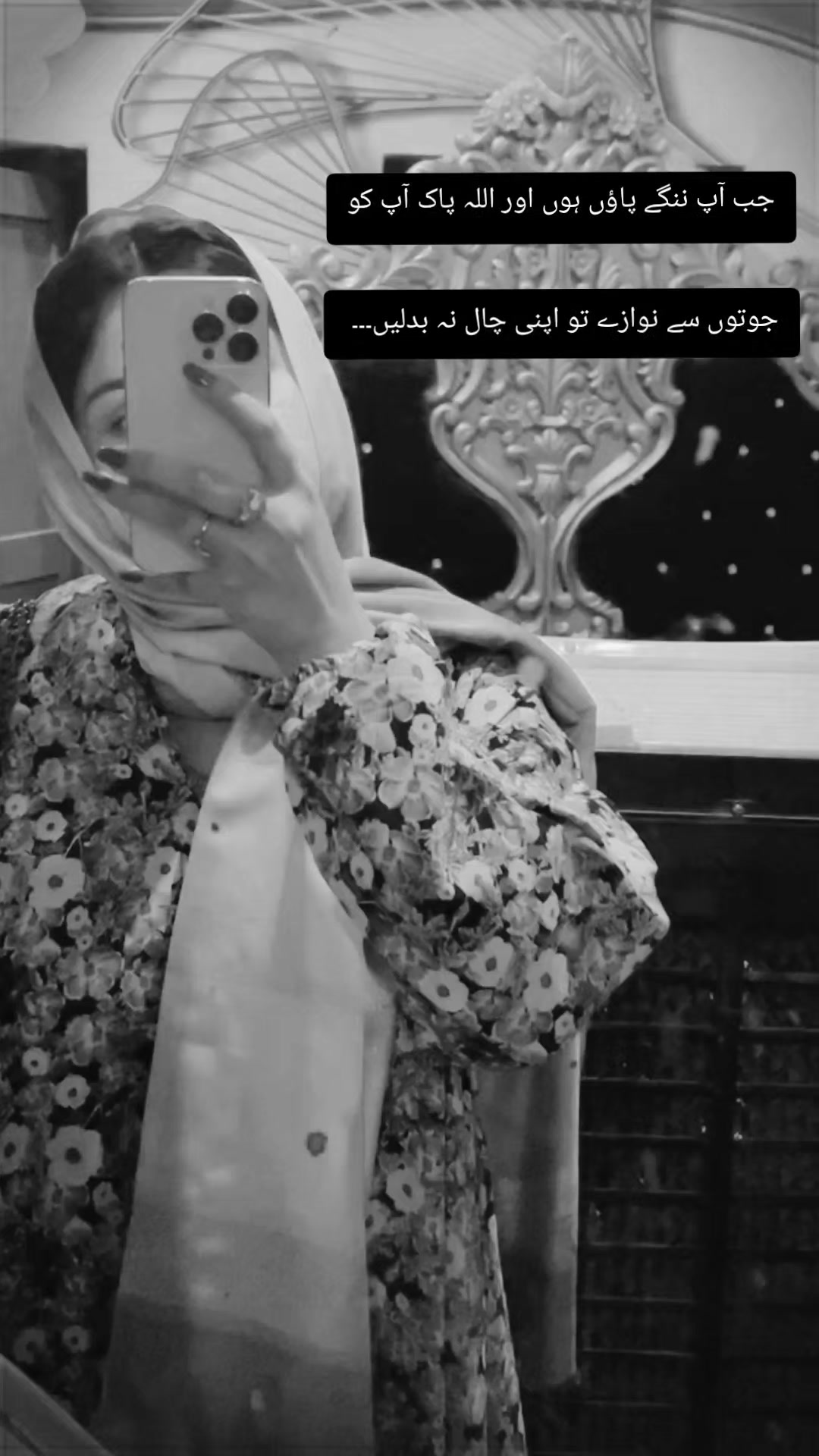 @خان🦋