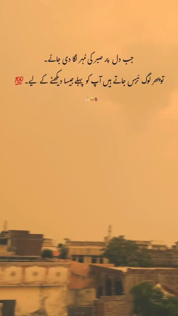 @💔Sad Zindagi 😢