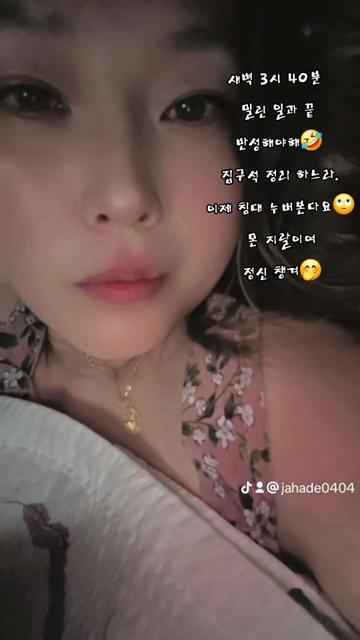 @🕊Ricky2🕊🧚&zwj;♀️