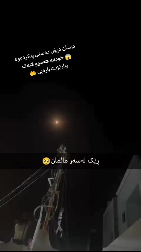 @نـ  ـــونـ  ــــە🕊️🤍