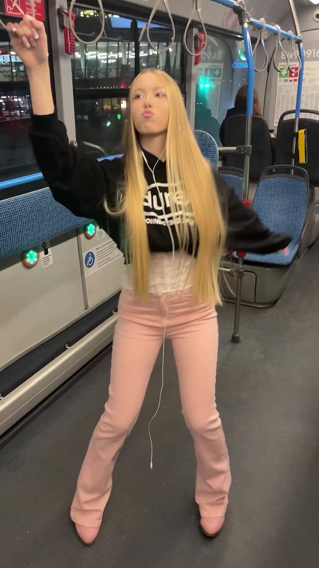 @УСТИНА ЭКВИ́ТАС 💕