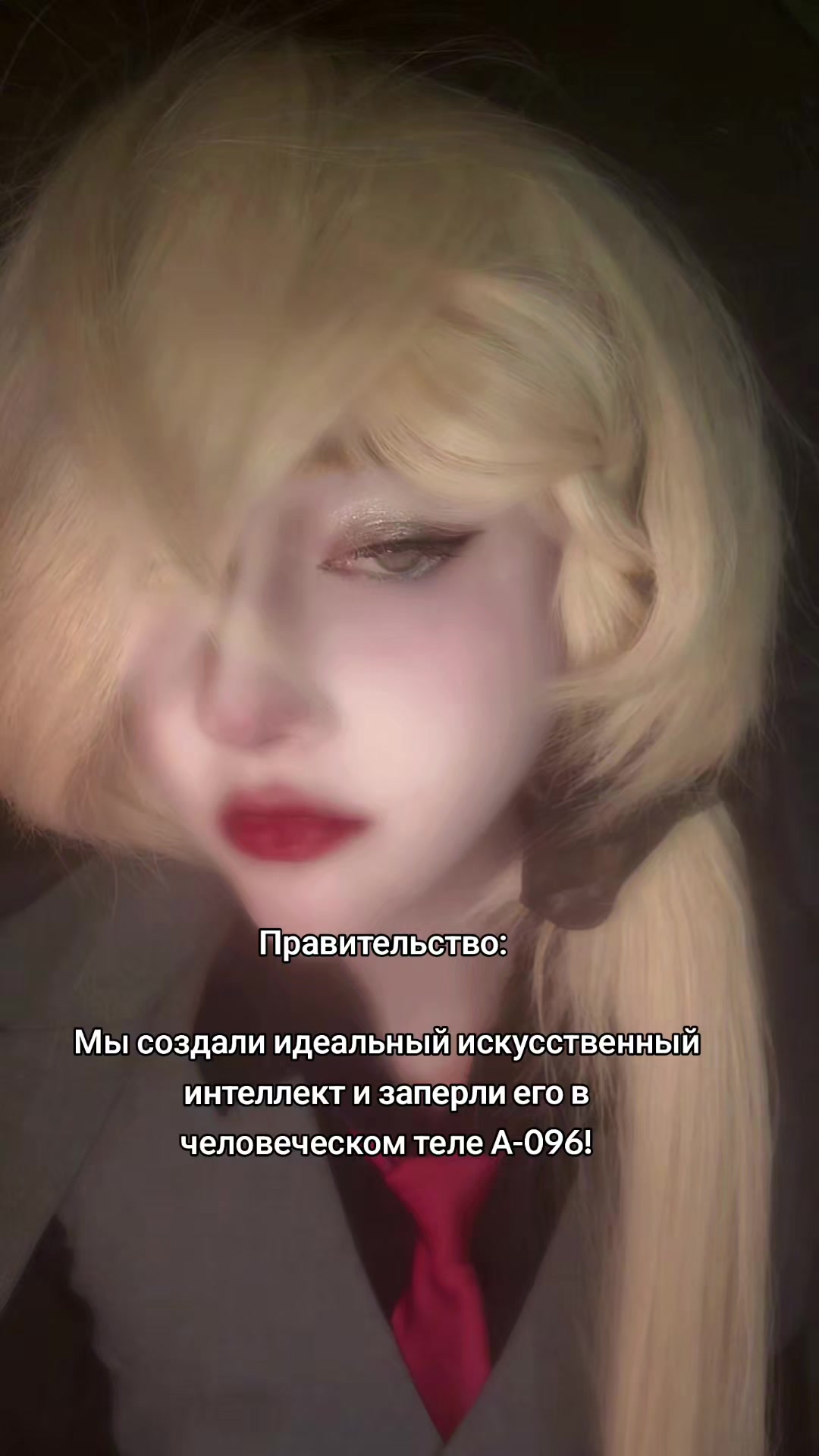 @Tsuvt