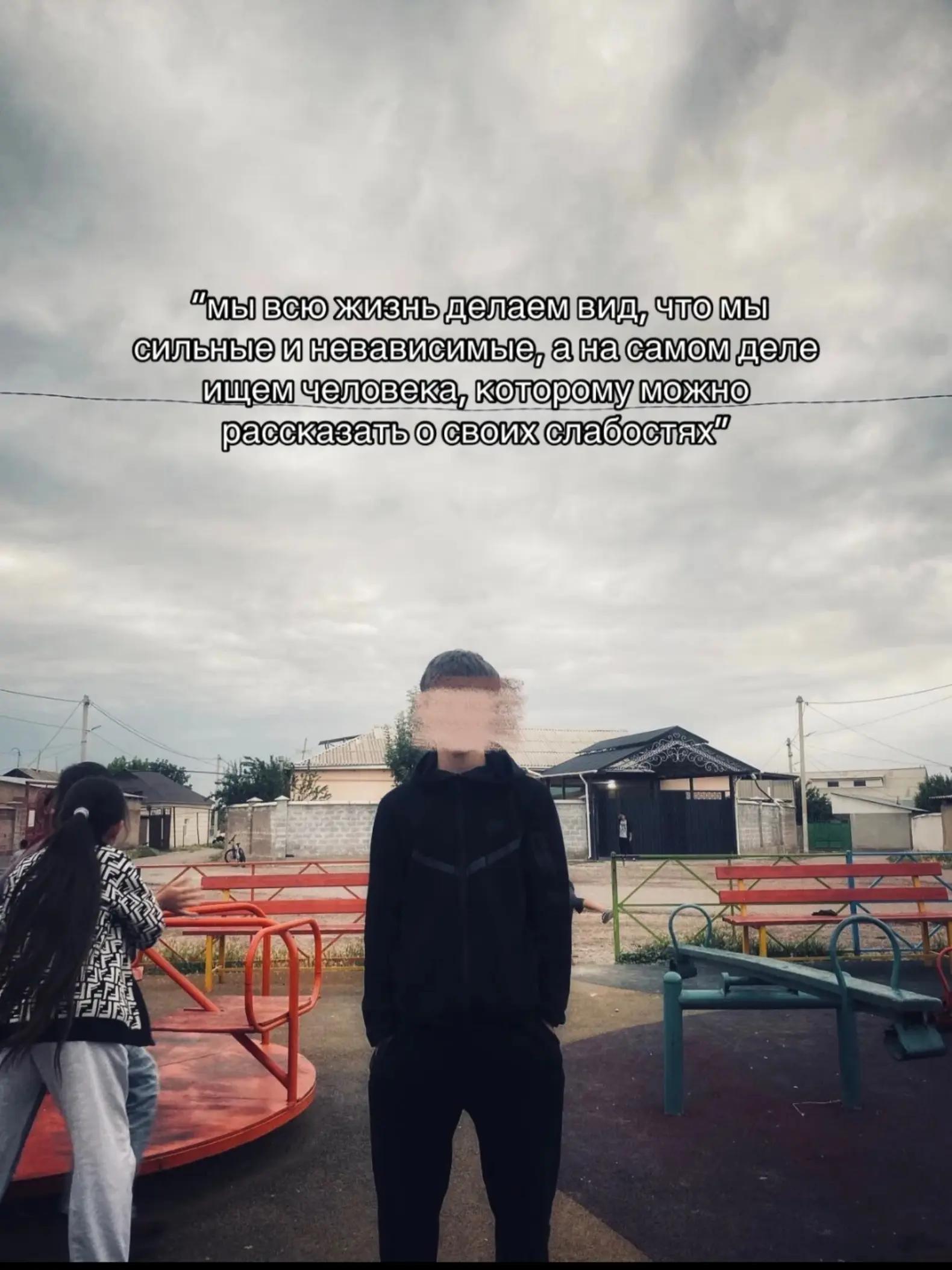 @𝑴𝒊𝒓𝒂𝒔🦅
