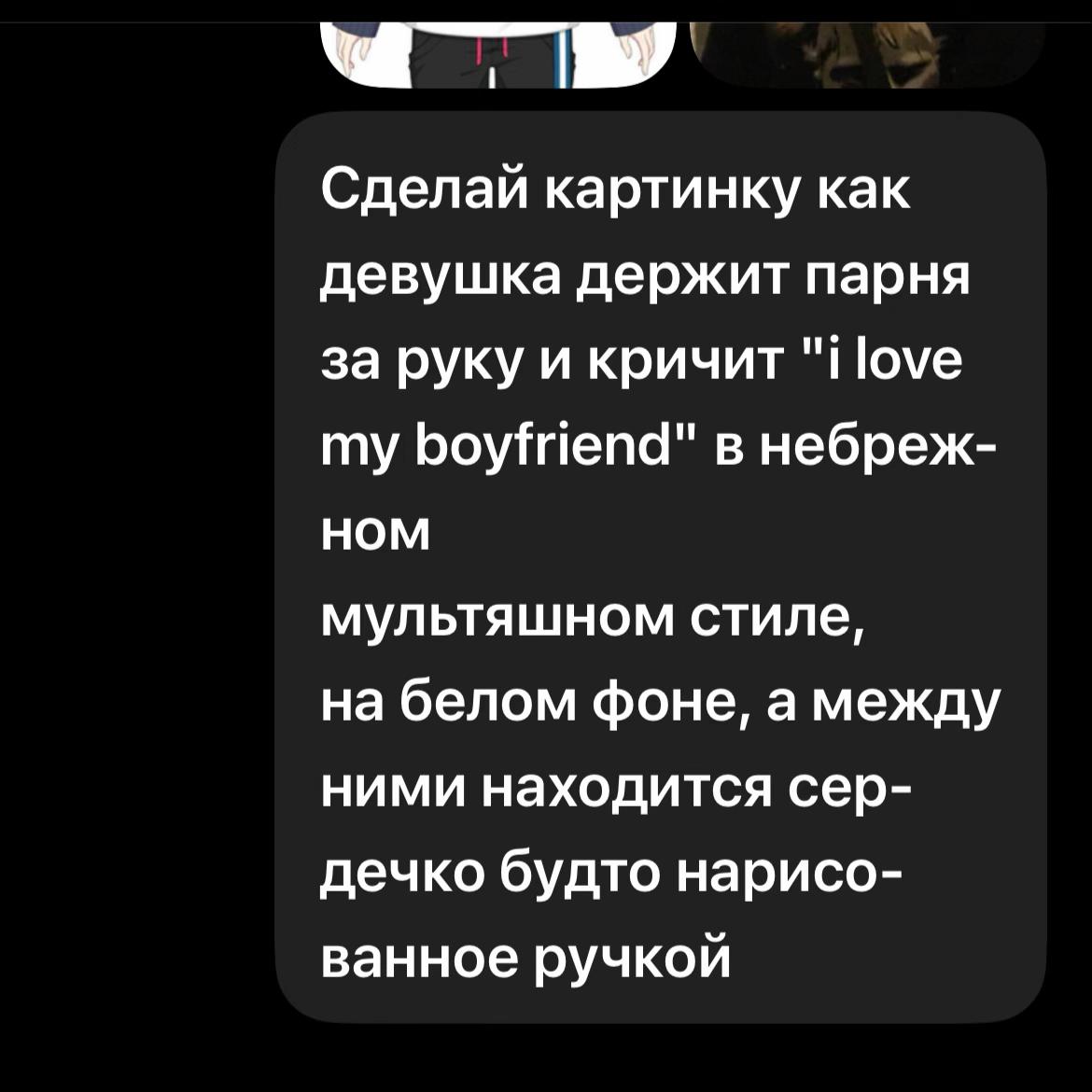 @lin69p