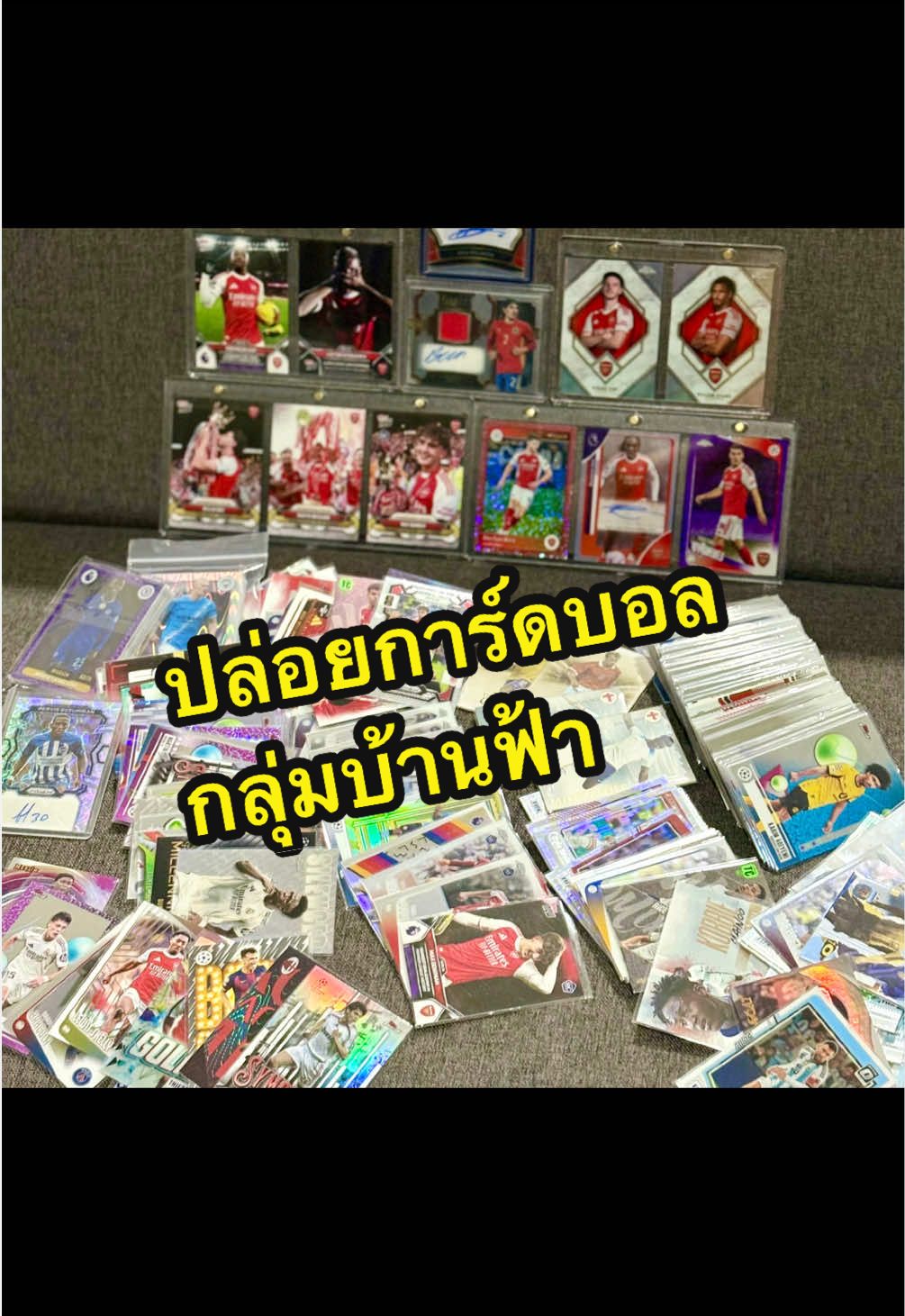 @afdontvr