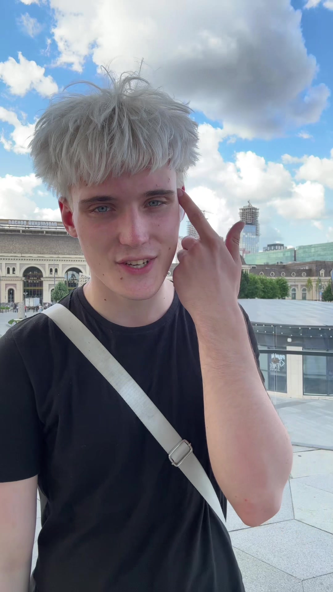 @Роди