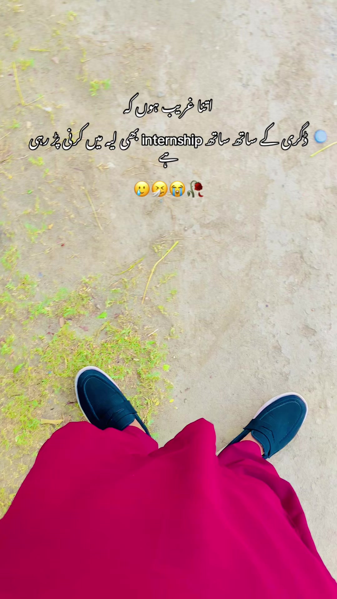 @Unknown Ashiq 🔆