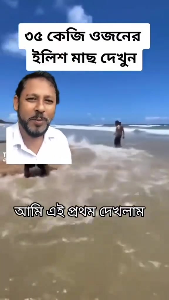 @Md..Rabiullah