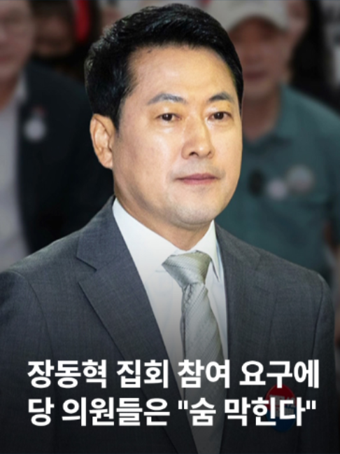 @JTBC News