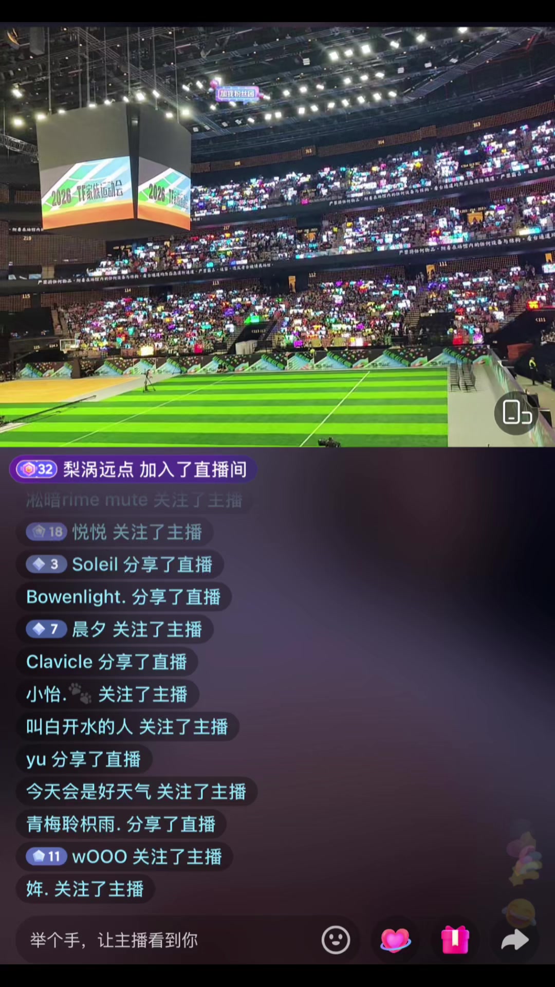 @✧🧸Mama Yiheng˚.🎀༘⋆