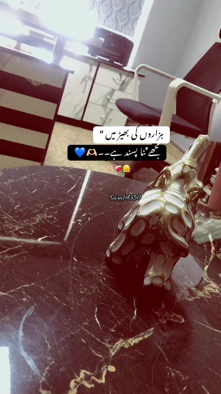 @🫠گوندل🚩