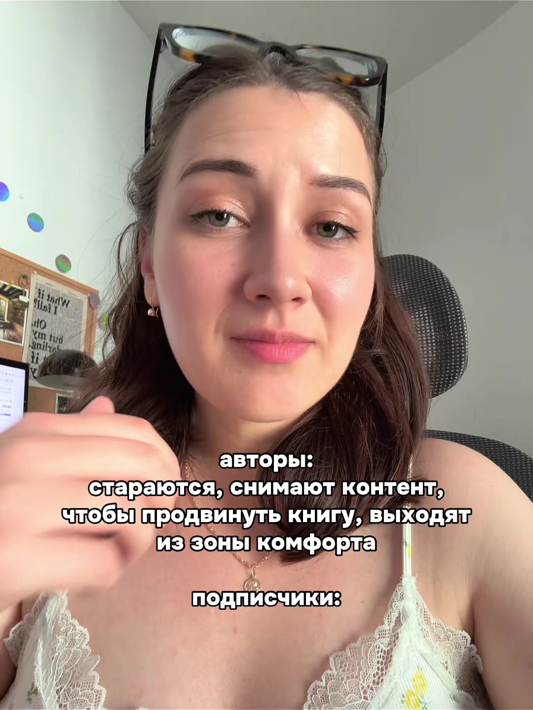 @Даша К. | писательница