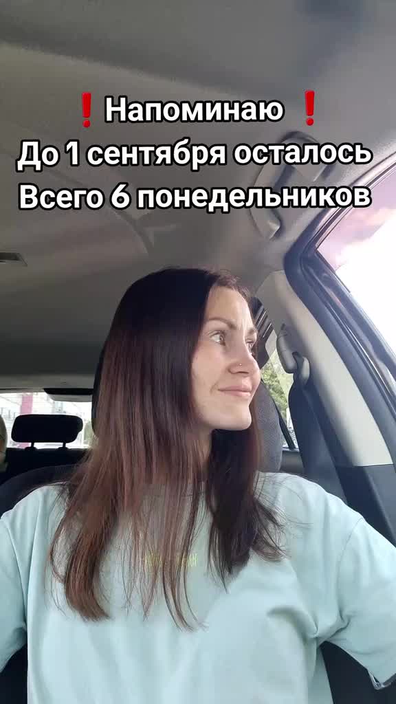 @smetankina_official