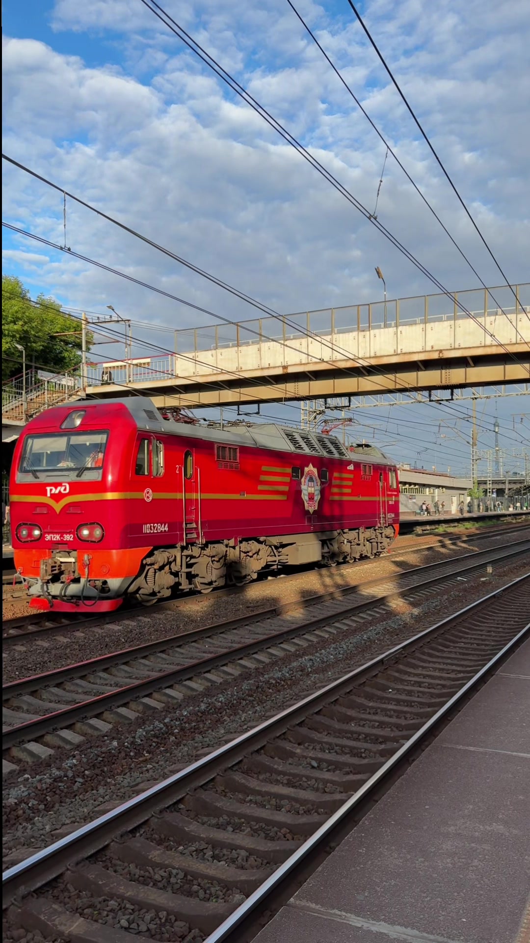 @🚂❤️