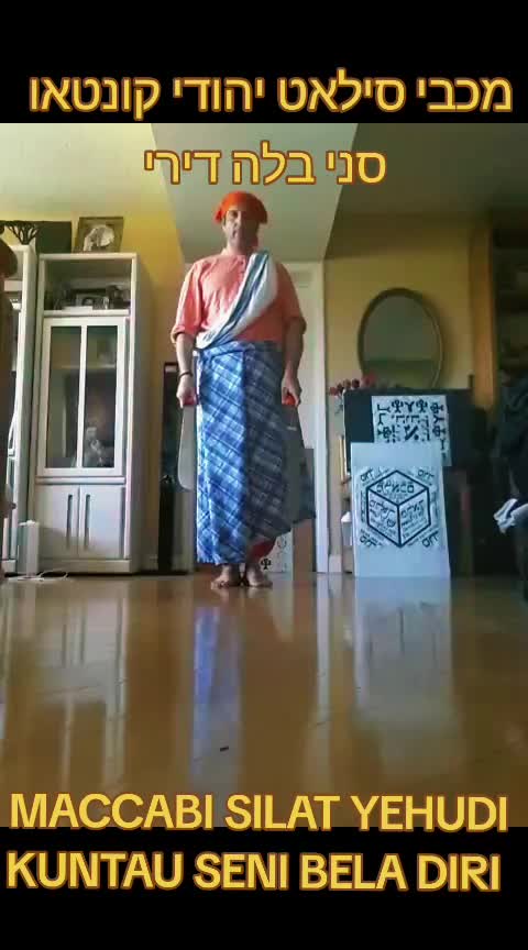 @Moreh Nanda Suta