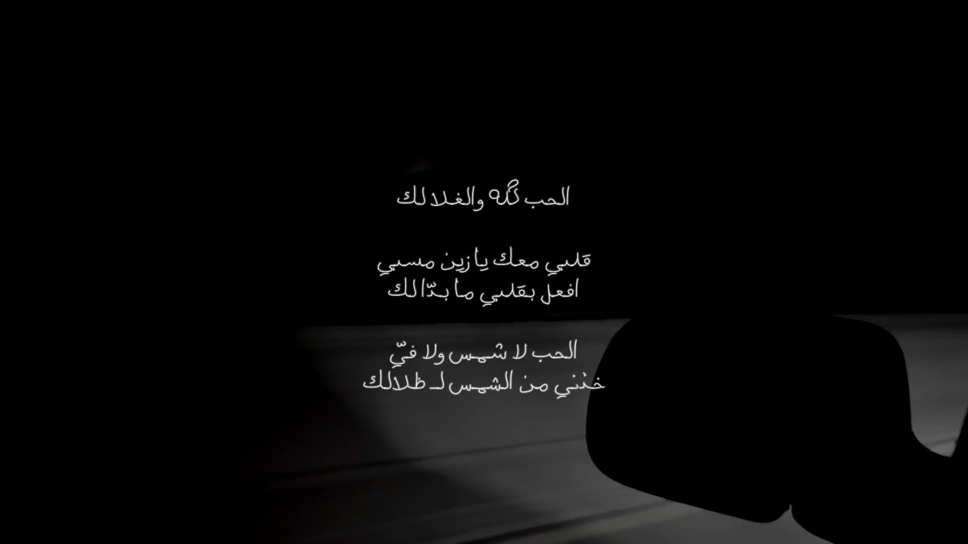 @𐙚