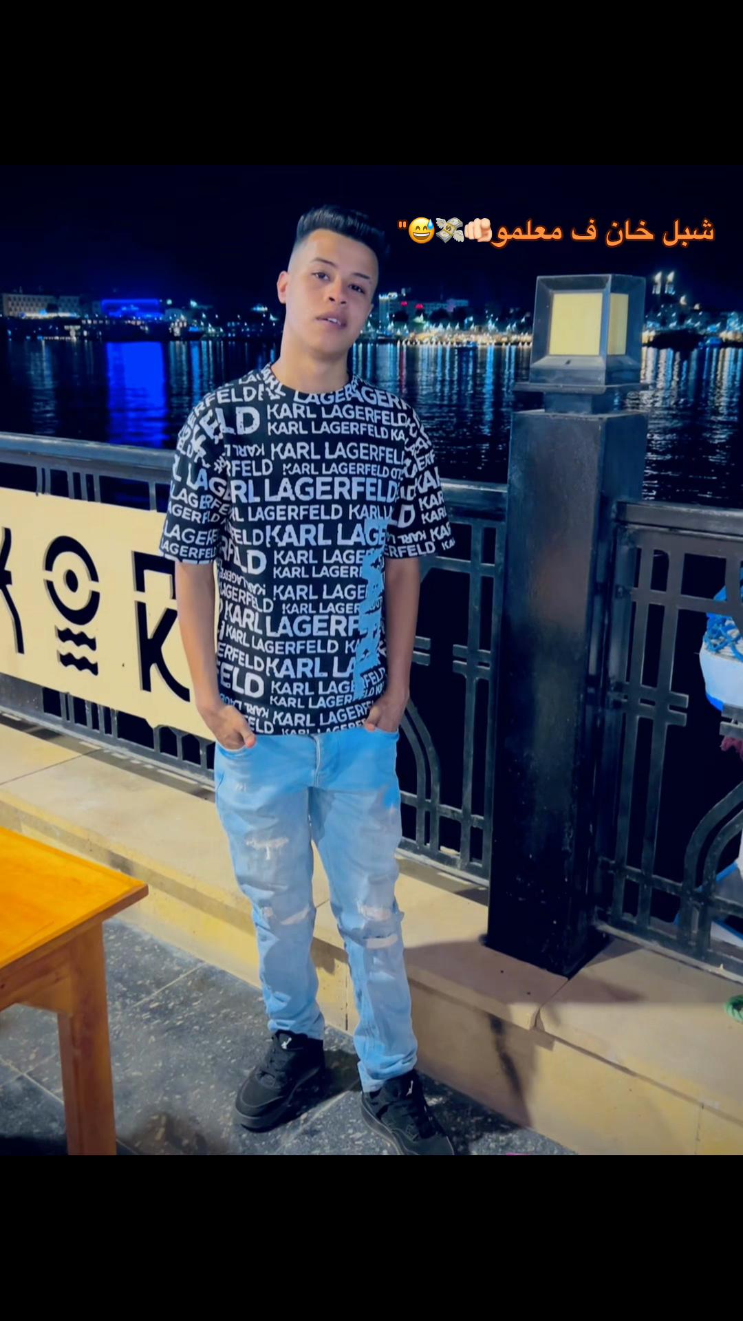 @اب حسان 🤺😏🫥