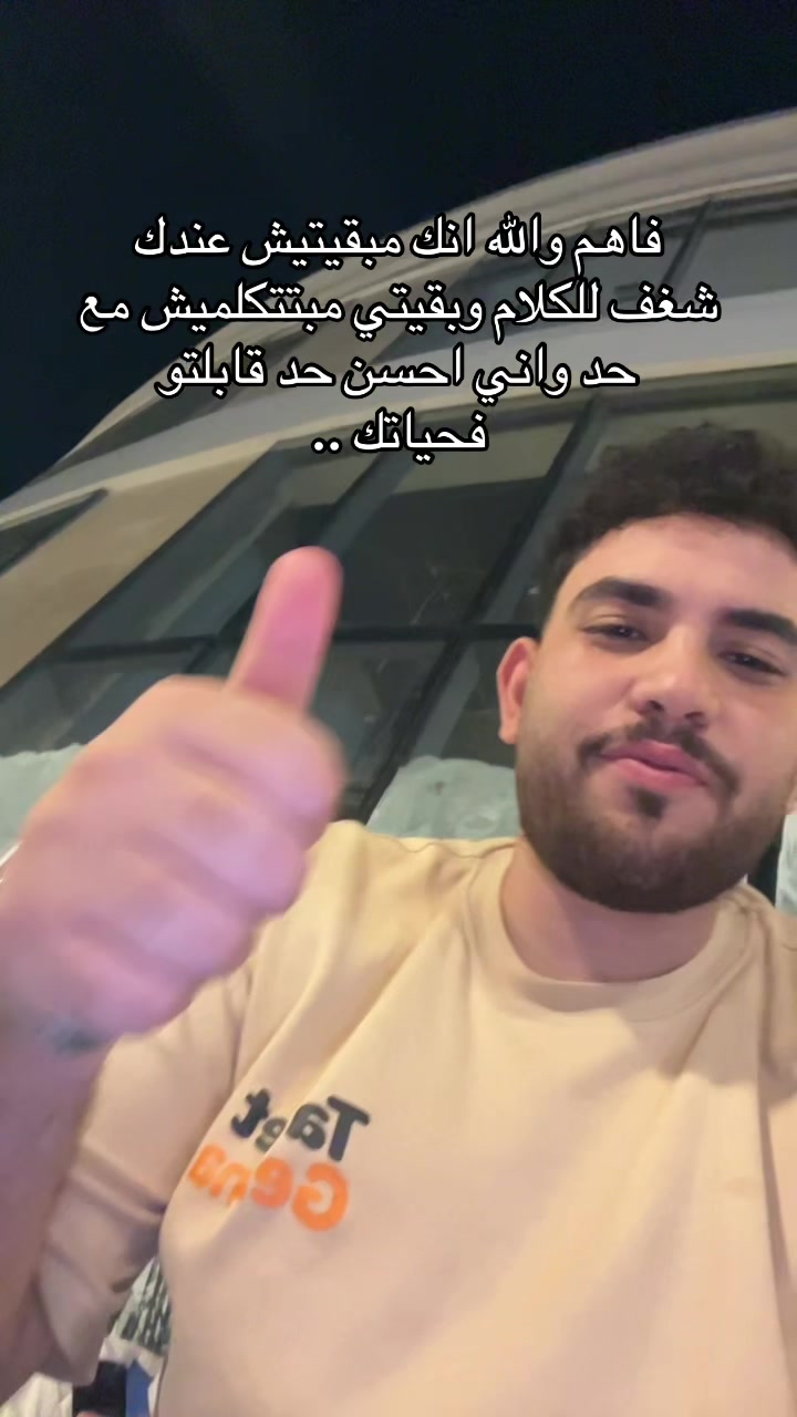 @محمد عمل موڤ اون
