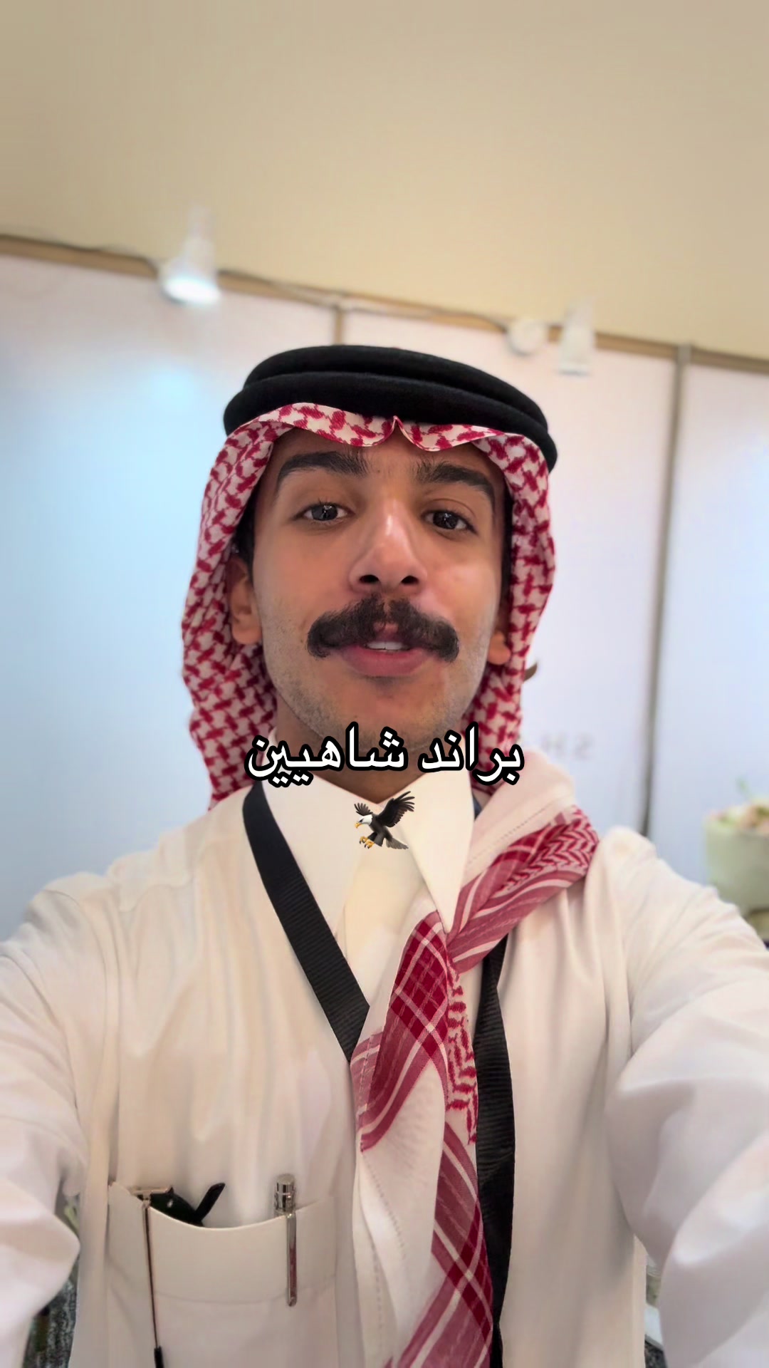 @سوير 🤳✨
