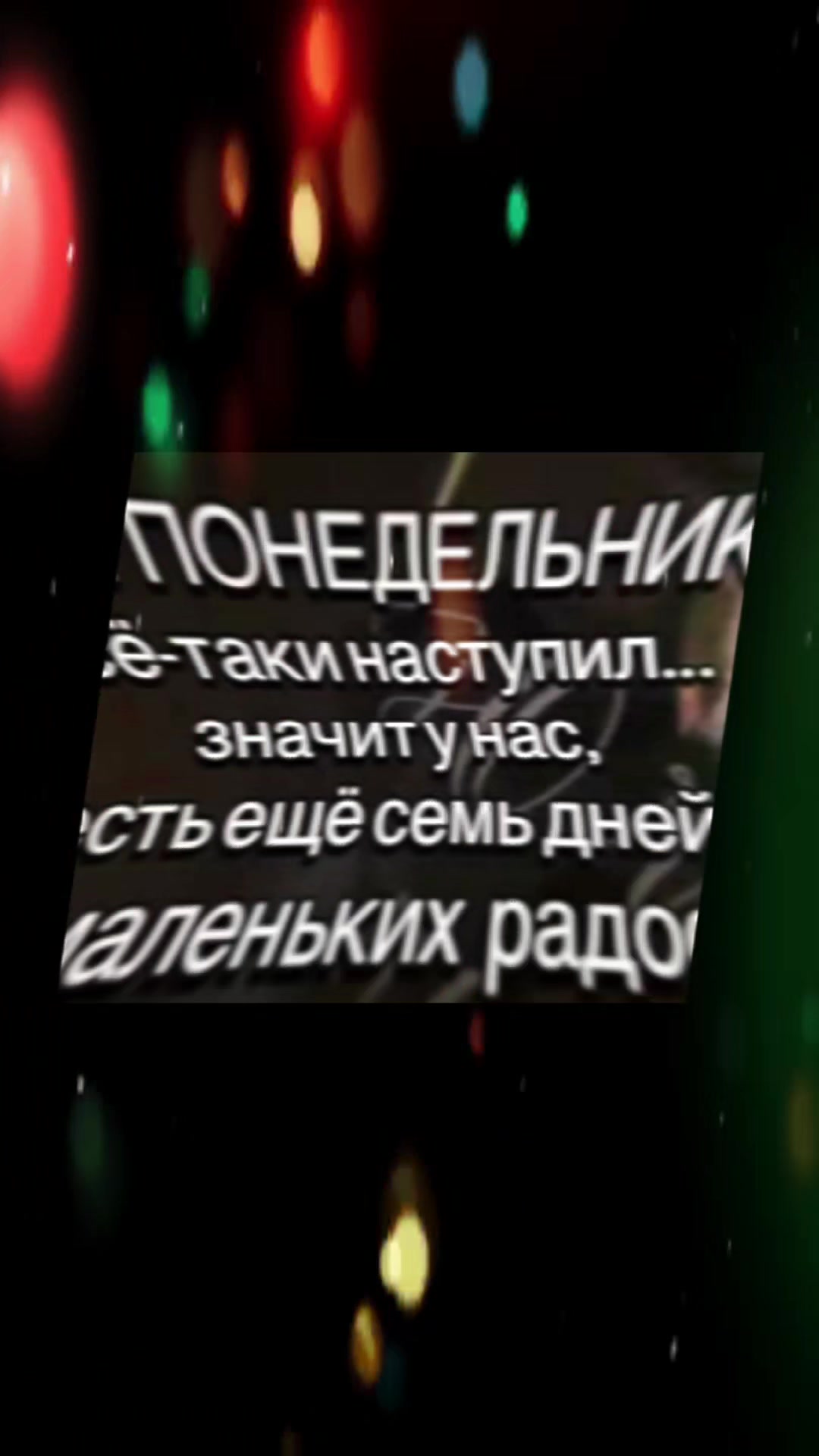 @Елена