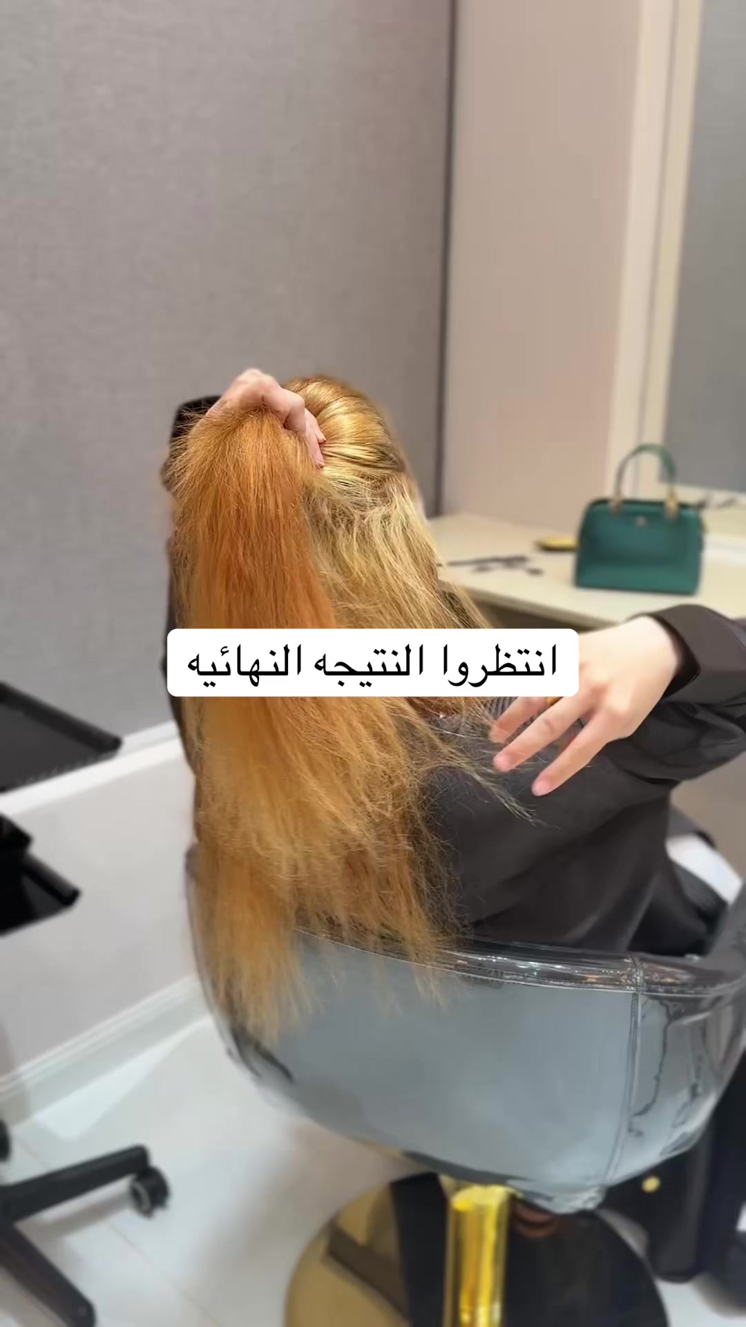 @مركز مي الديب للتجميل