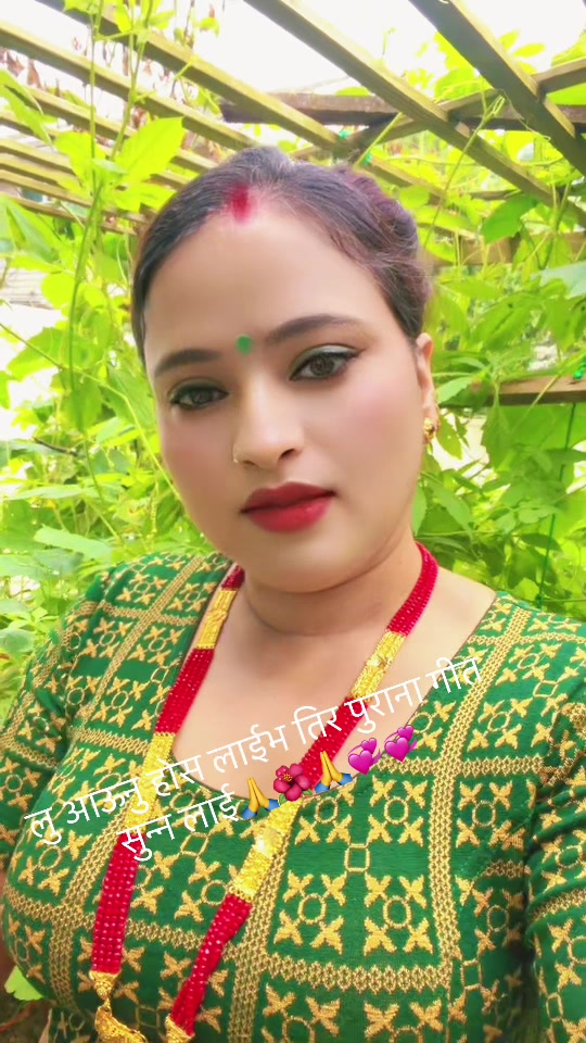 @जमुना बिष्ट नेपालकी छोरीUSA