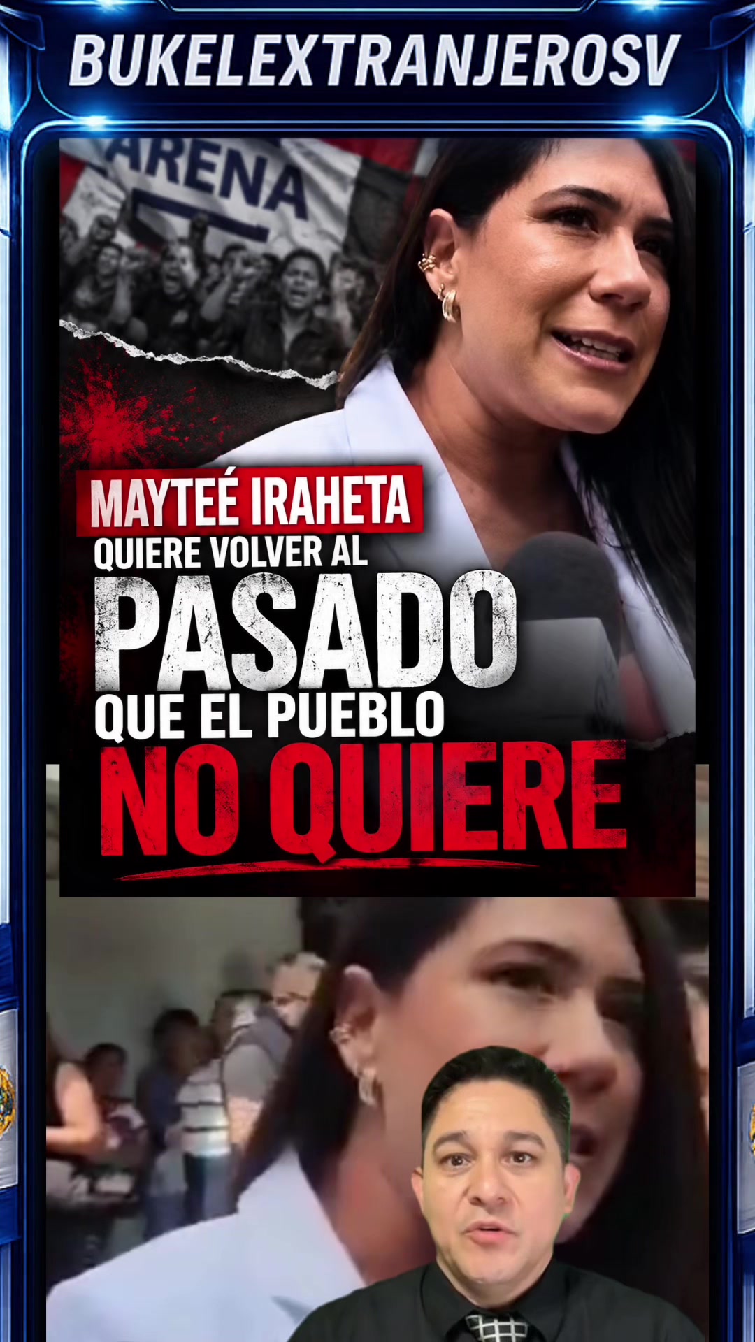 @El Extranjero