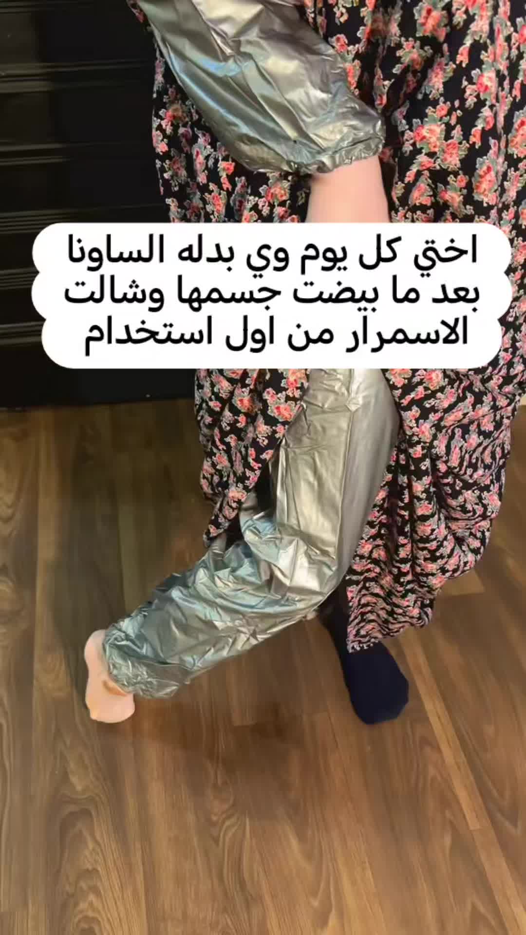 @لمسة الطبيعه🌱