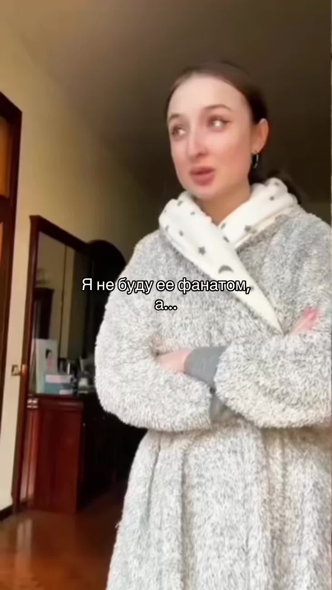 @Ariniks_Fan