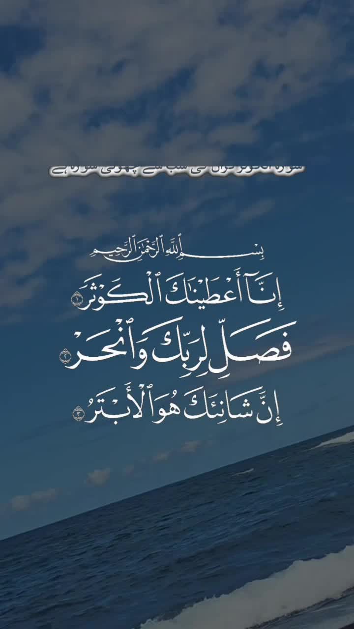 @🦋Aisha🦋