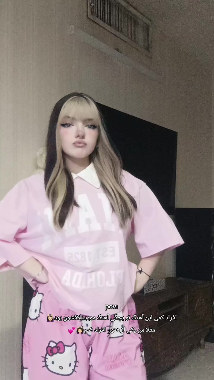 @😾💕