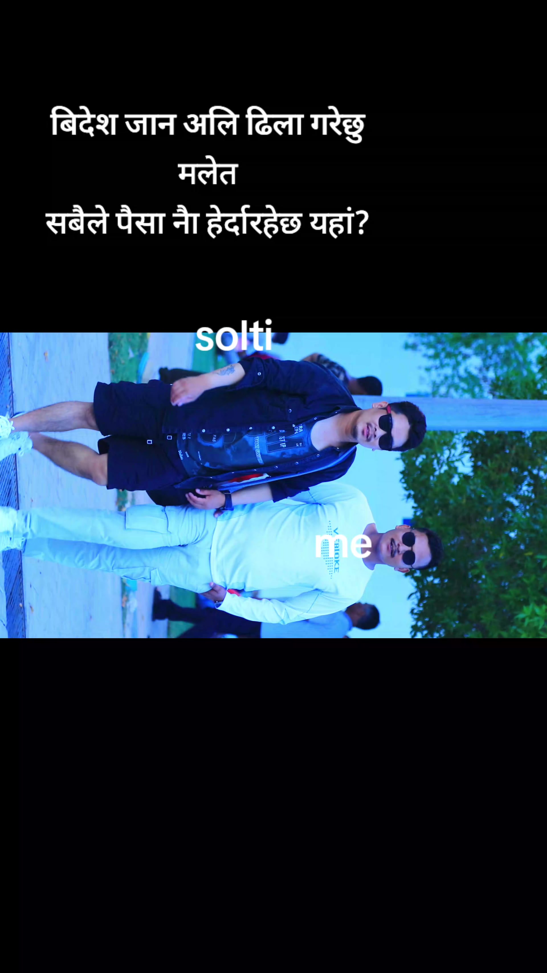 @gire raj