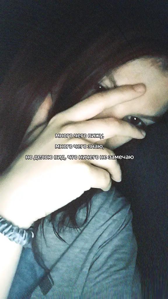 @~Anneta~