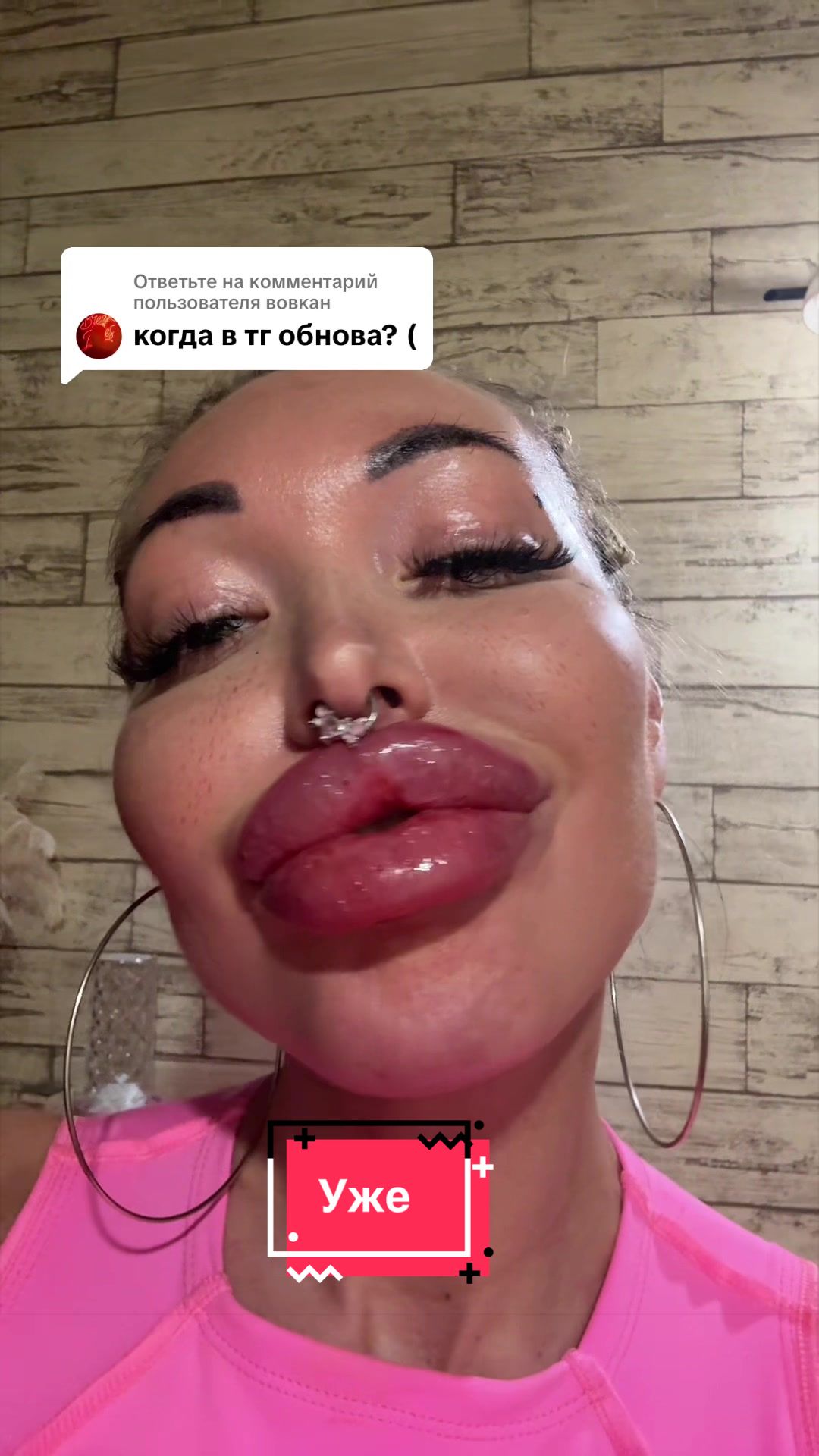 @Bigrussianbaby