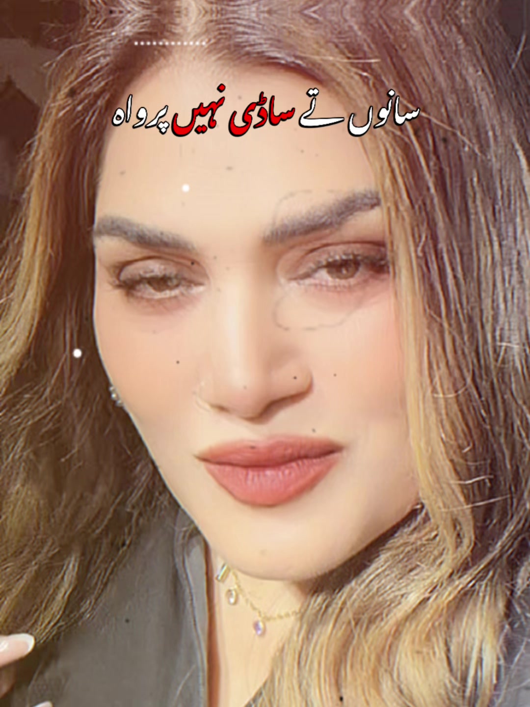 @Shez R Khan 💕