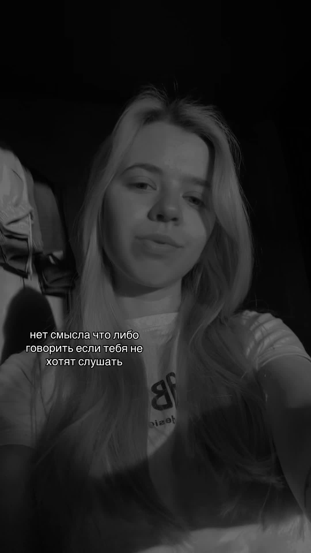 @🤍Алексеевна🤍