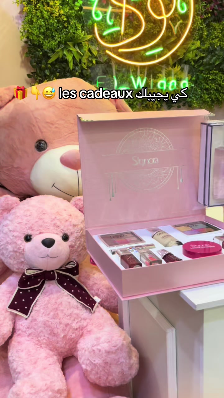 @الوداد