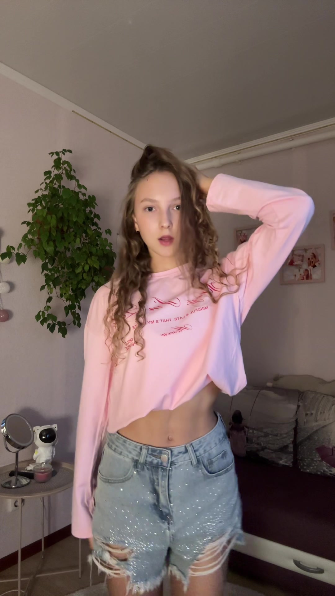 @махич