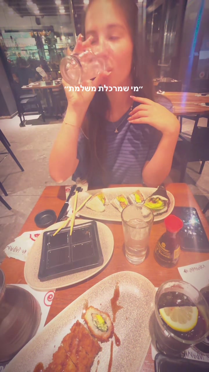 @𝐇𝐚𝐝𝐚𝐬🪽