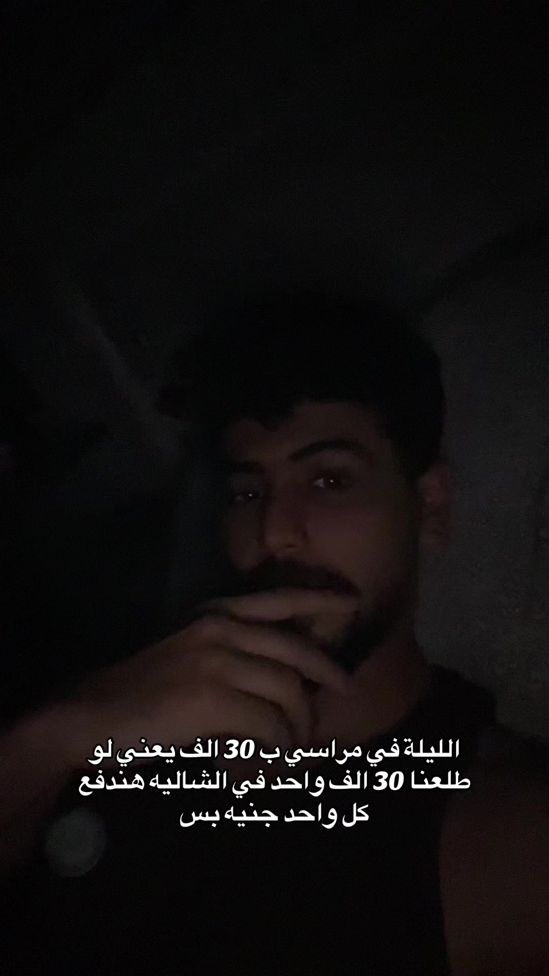 @د/ عشري
