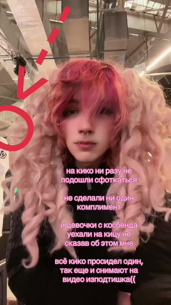 @layxee