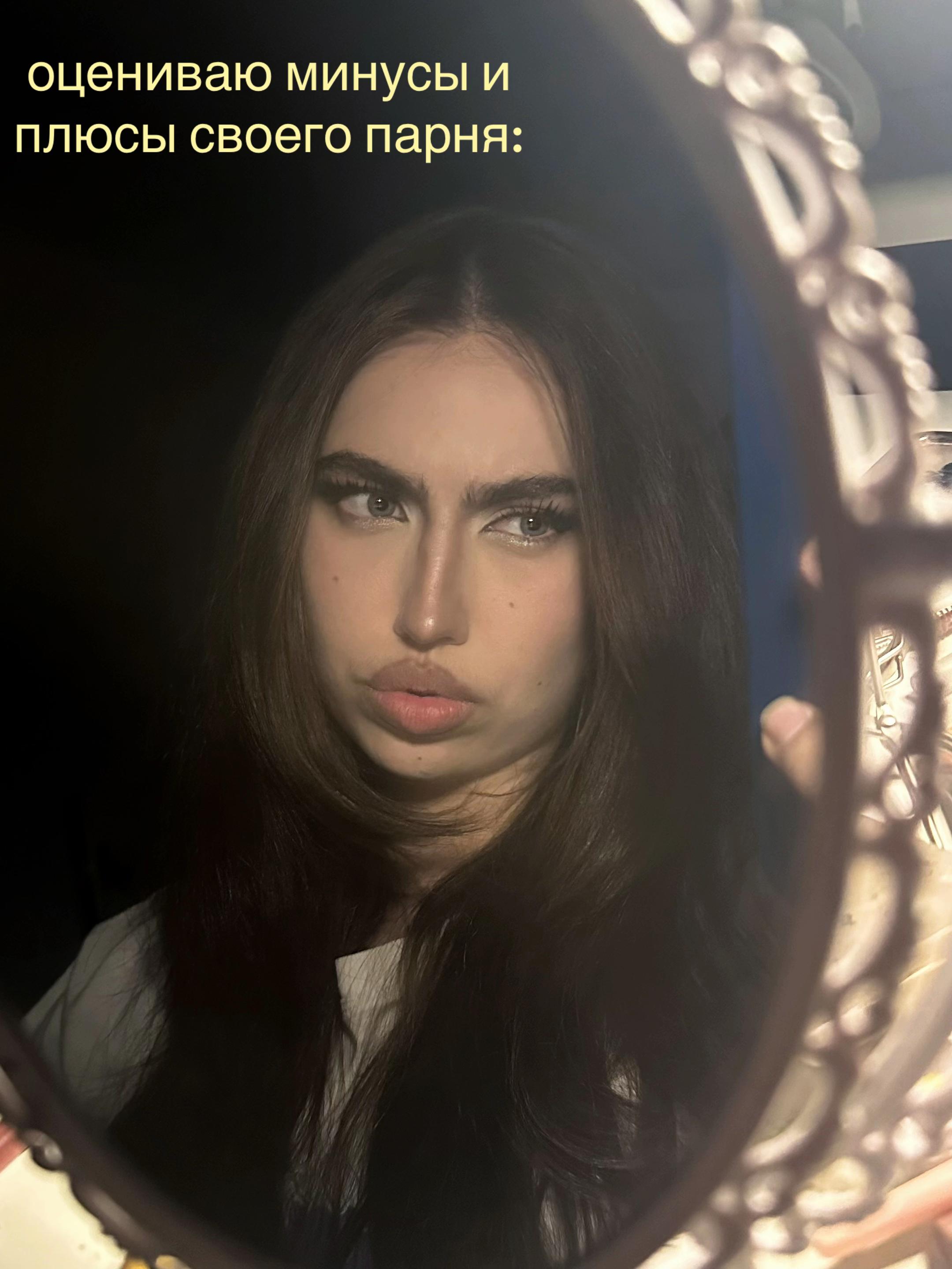 @кэррот