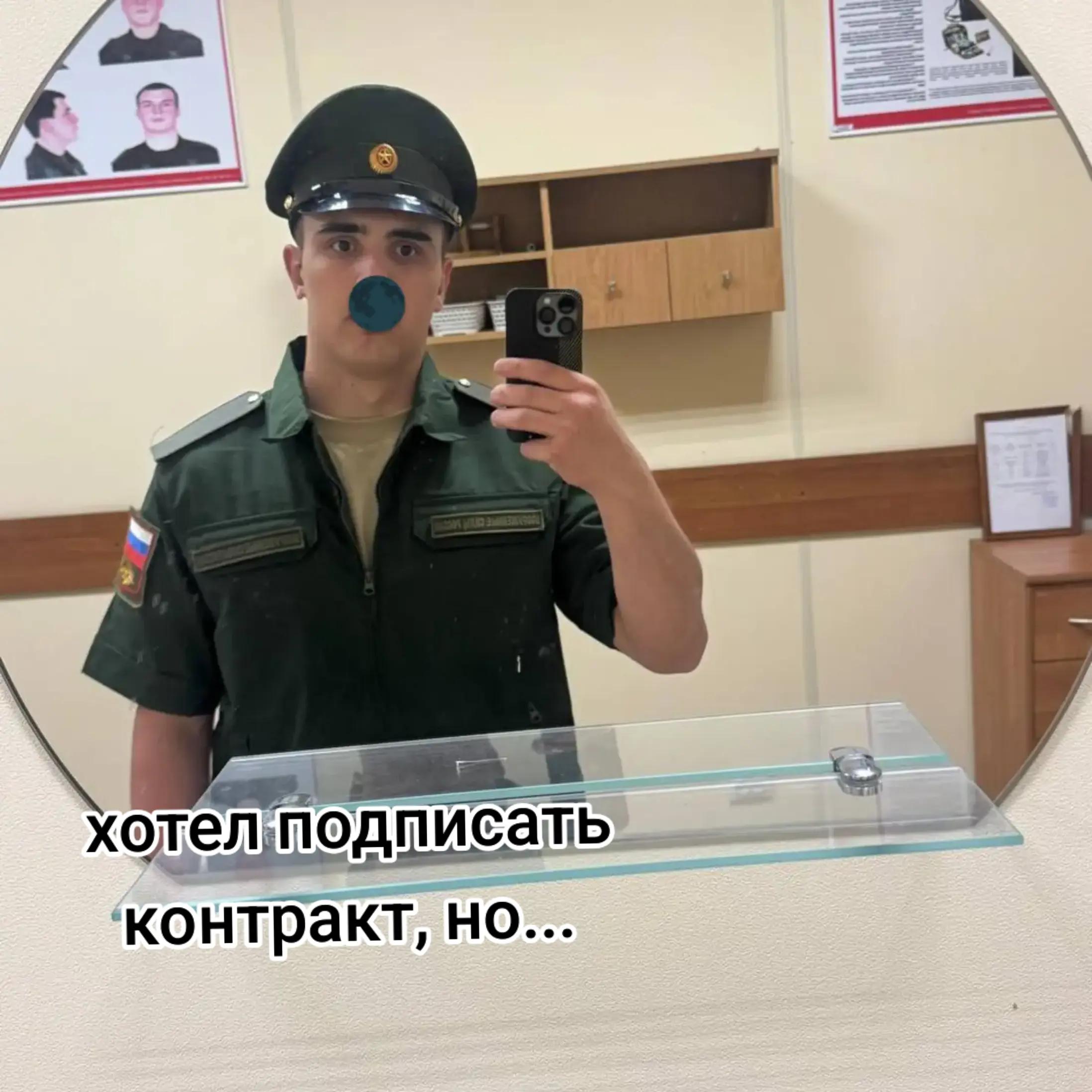 @am