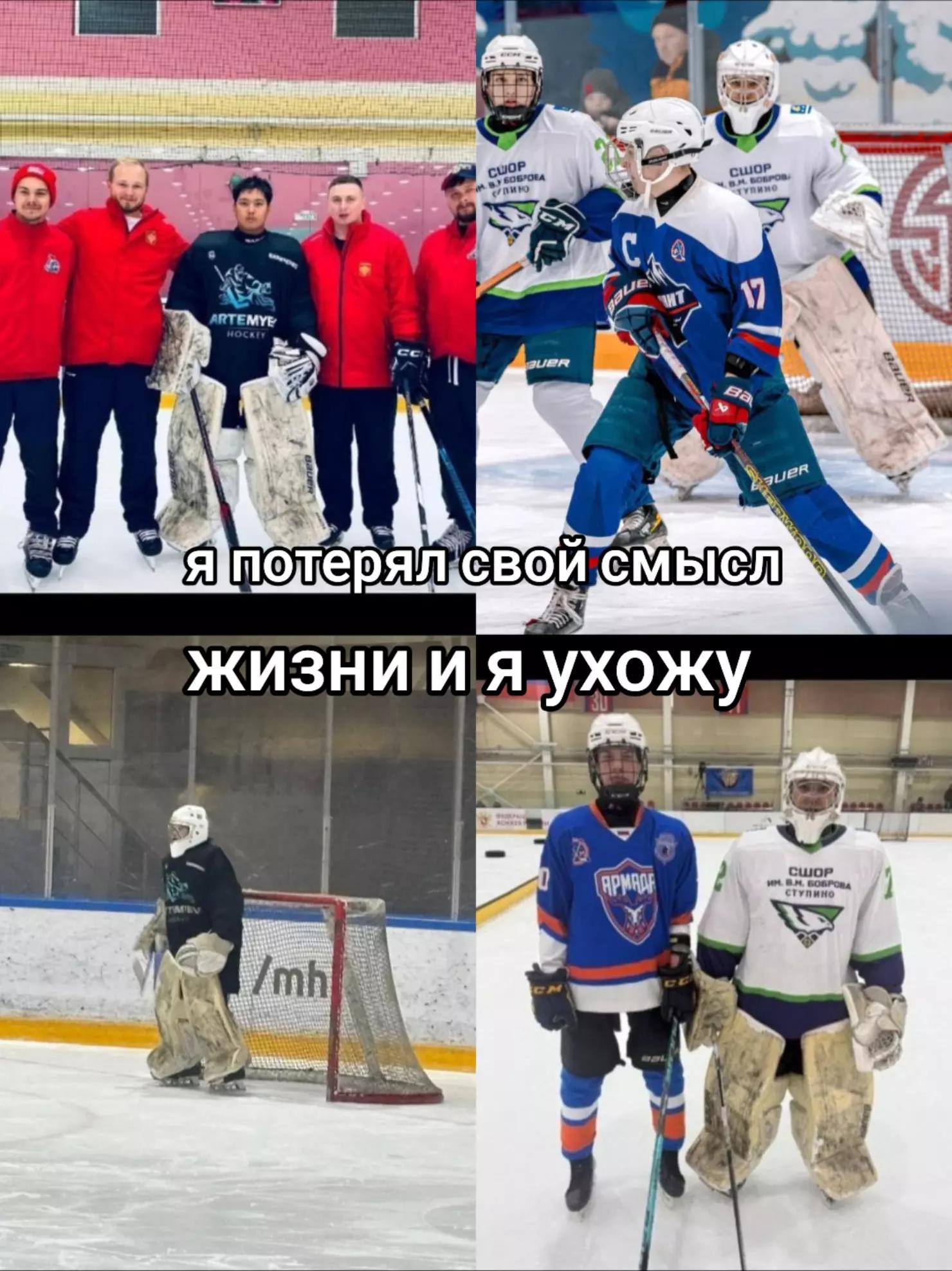 @Тагир Кириченко 🇰🇿