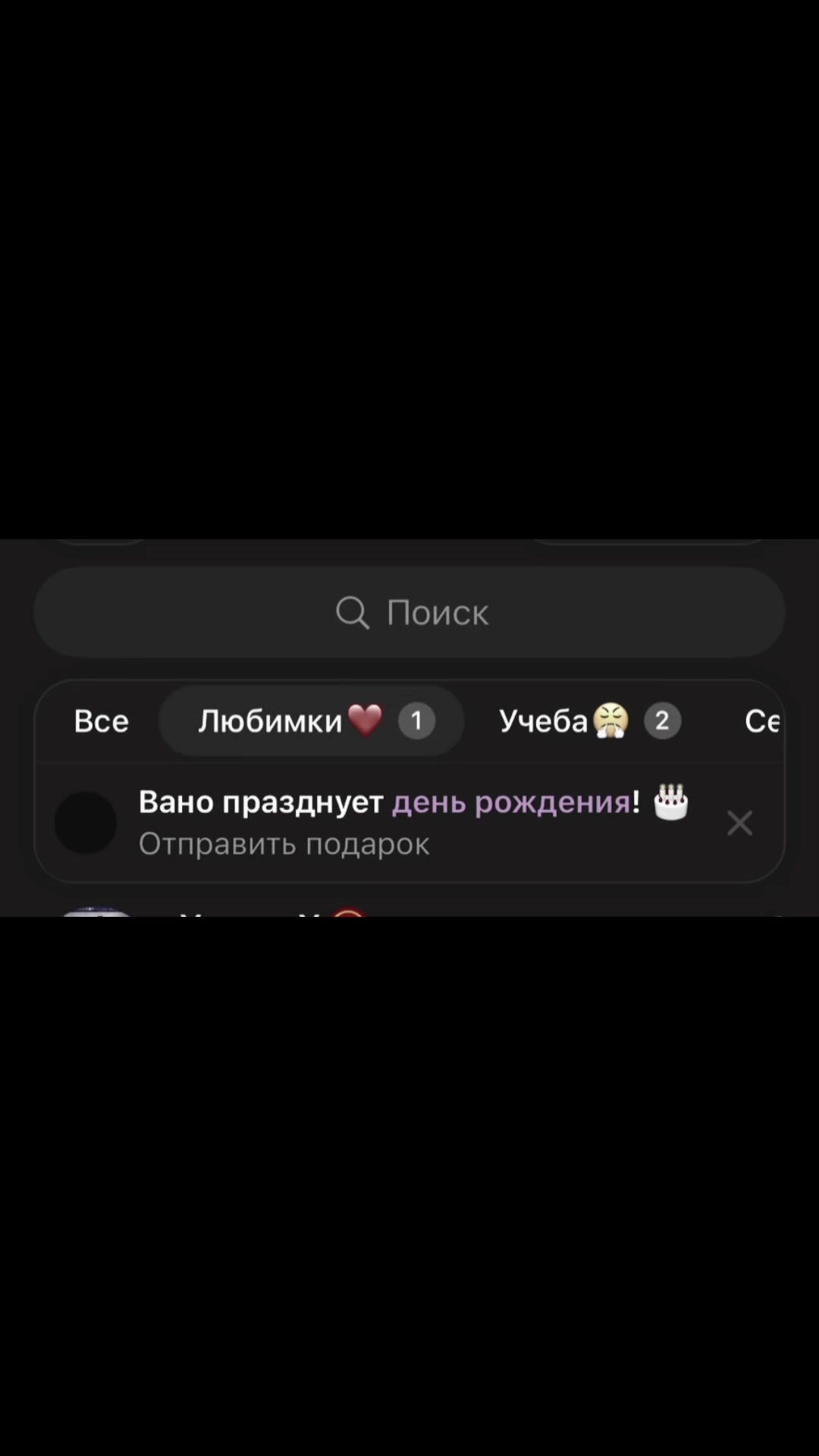 @YamoryX