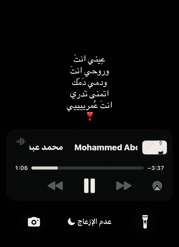 @احـَمد