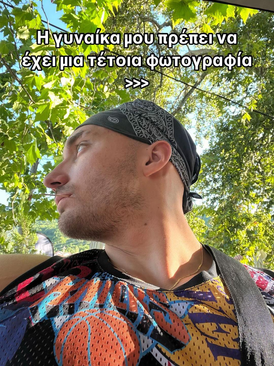 @&Beta;&iota;&kappa;&tau;&omega;&rho; &Chi;&omicron;&mu;&epsilon;&nu;&kappa;&omicron;